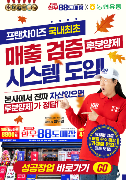 caef4e8806b8de46f142170db07004f3_1758776094_0282.jpg