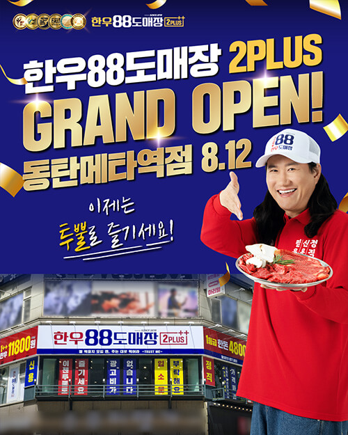 피드