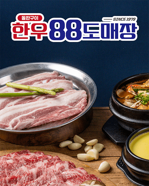 피드