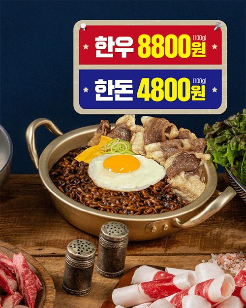 피드