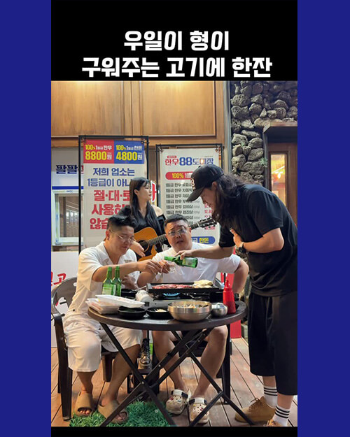 피드