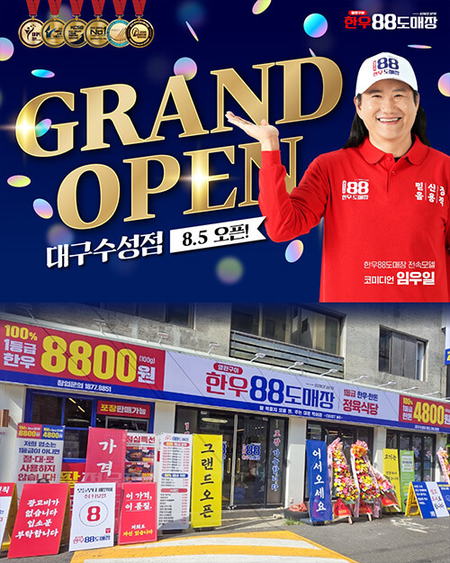 피드