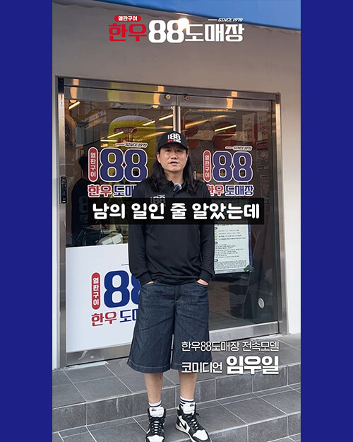 피드