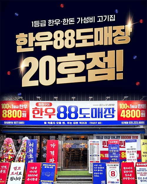 피드