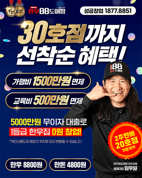 피드