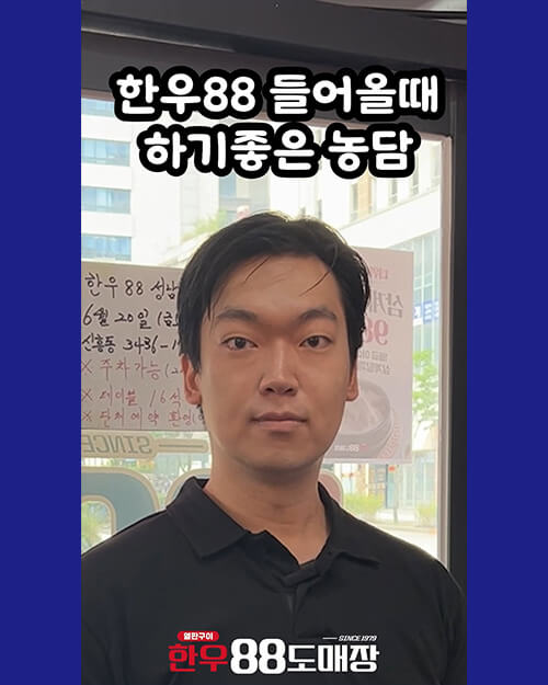 피드