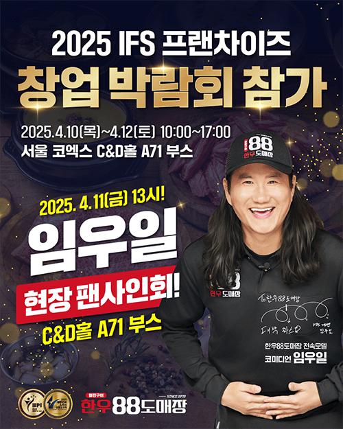피드