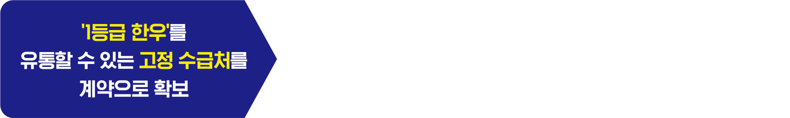 스텝01