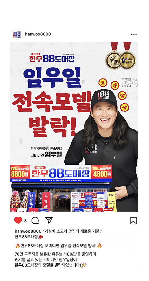 리뷰