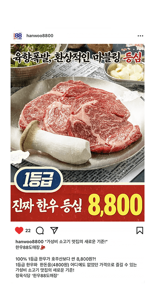 리뷰